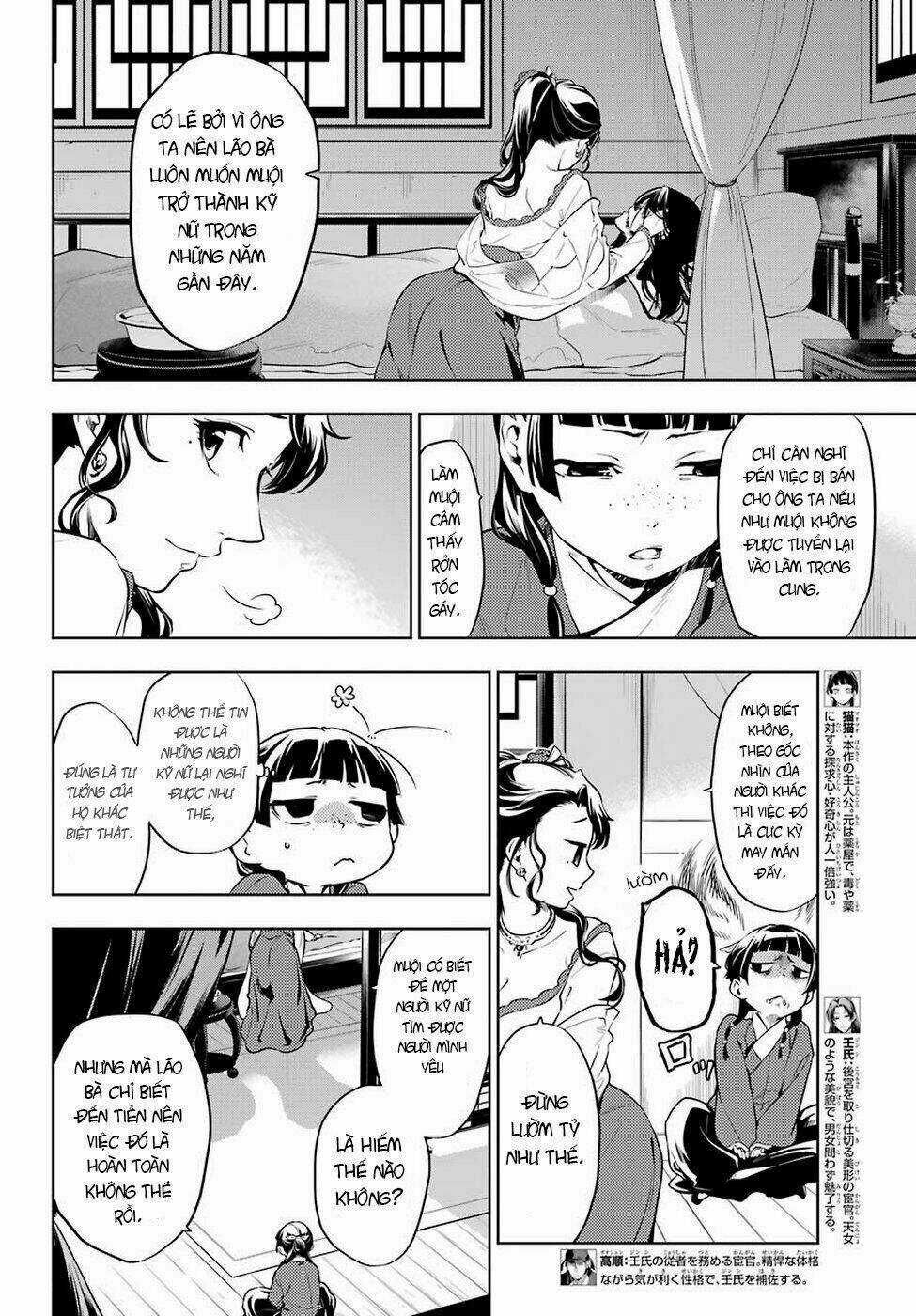 Dược Sư Tự Sự - Chapter 31 - Trang 3