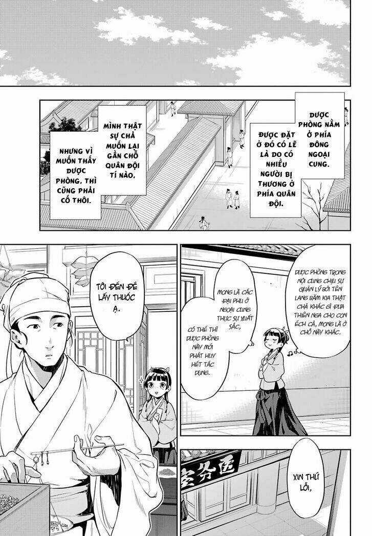 Dược Sư Tự Sự - Chapter 32 - Trang 6