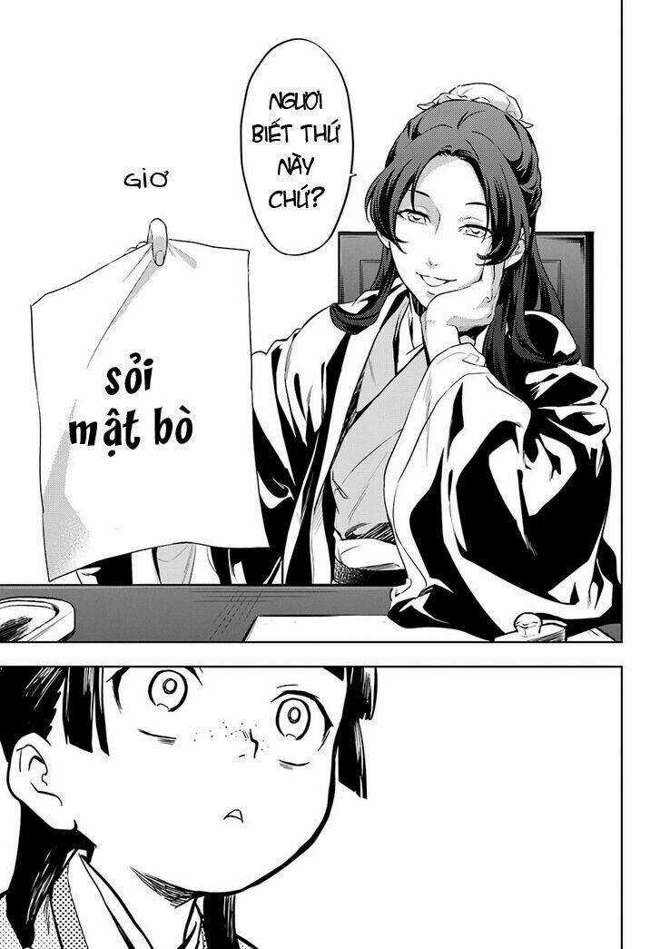 Dược Sư Tự Sự - Chapter 33 - Trang 16