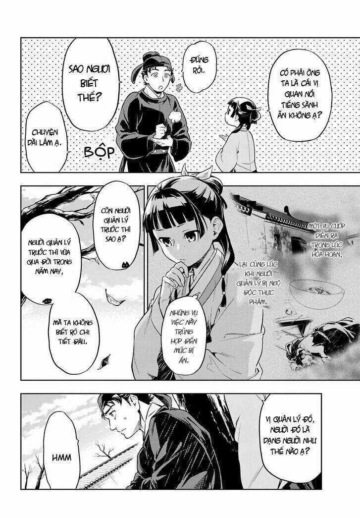 Dược Sư Tự Sự - Chapter 33 - Trang 5