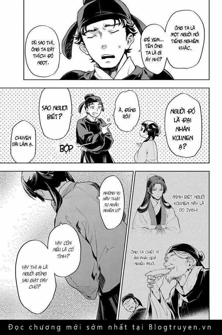 Dược Sư Tự Sự - Chapter 33 - Trang 6