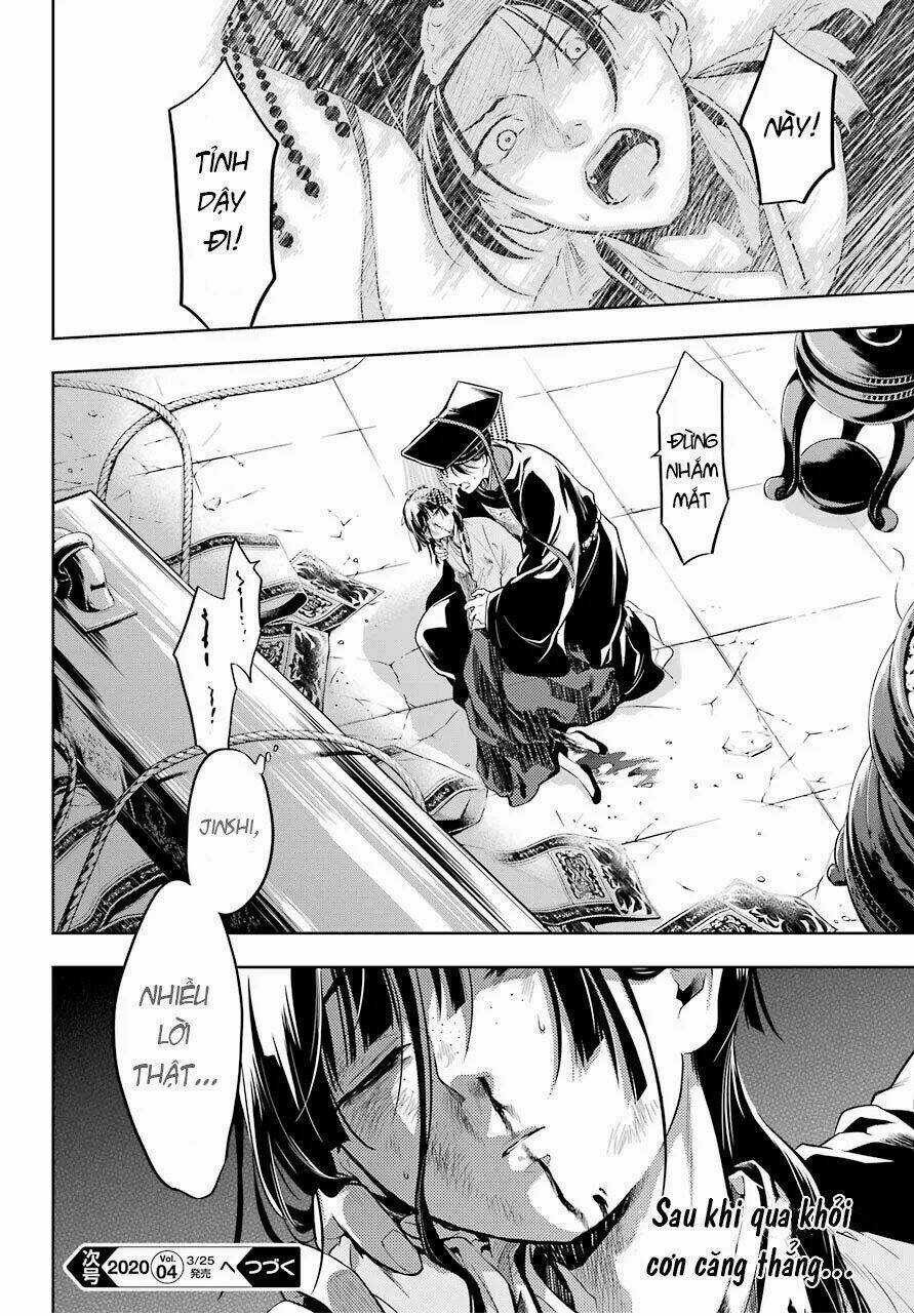 Dược Sư Tự Sự - Chapter 34 - Trang 31