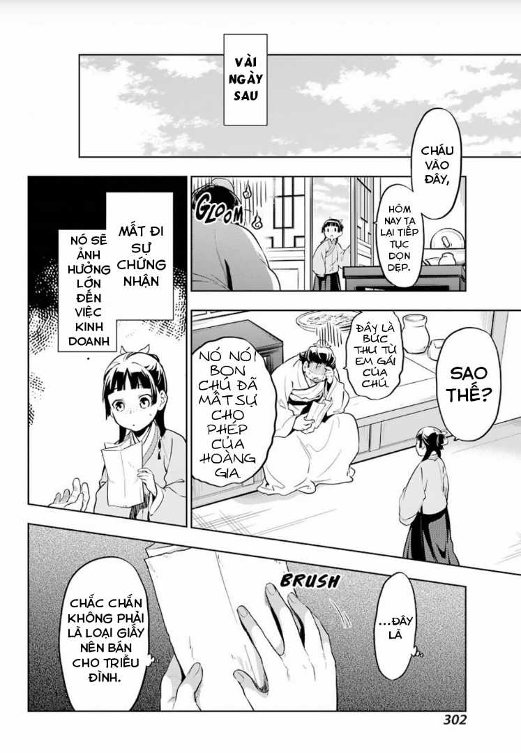 Dược Sư Tự Sự - Chapter 35 - Trang 17