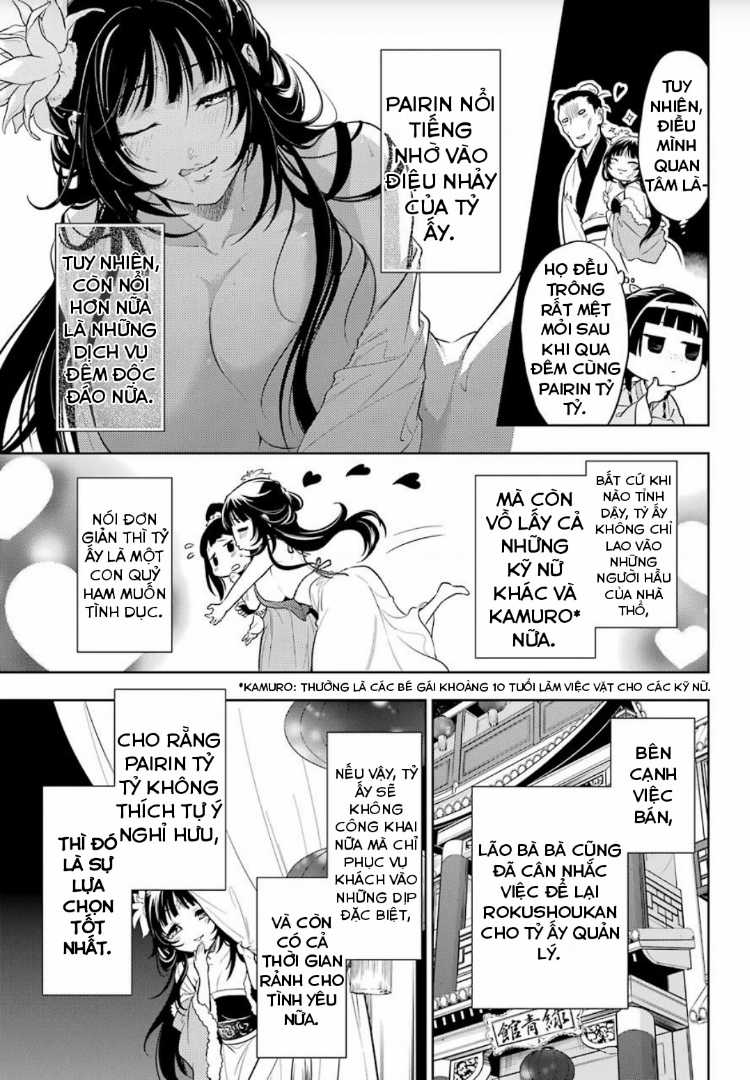 Dược Sư Tự Sự - Chapter 35 - Trang 28