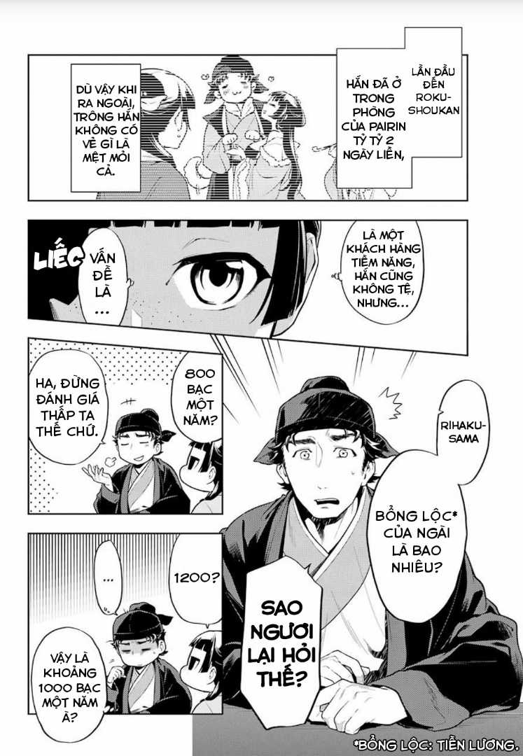 Dược Sư Tự Sự - Chapter 35 - Trang 31