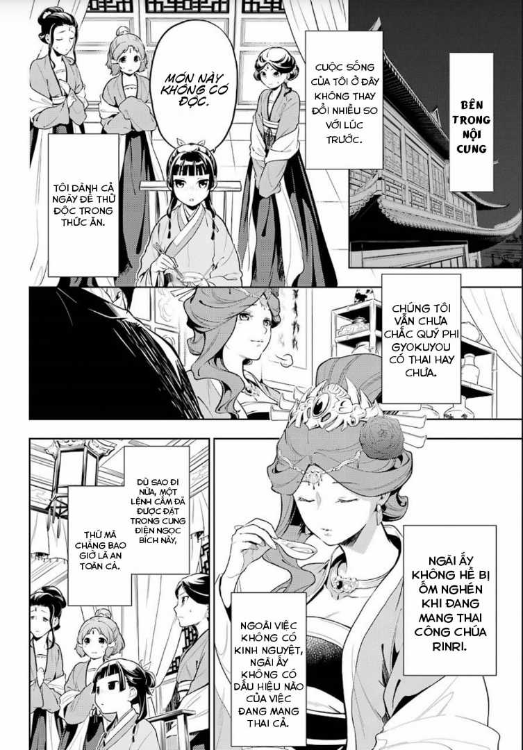 Dược Sư Tự Sự - Chapter 35 - Trang 5