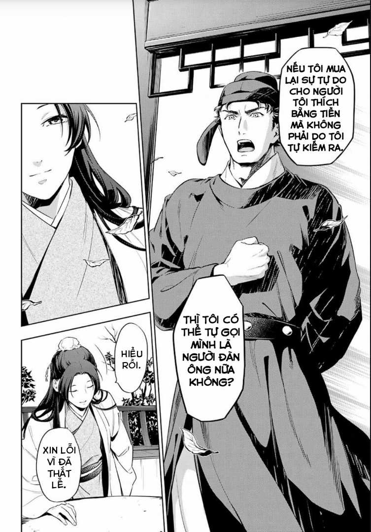 Dược Sư Tự Sự - Chapter 35 - Trang 53