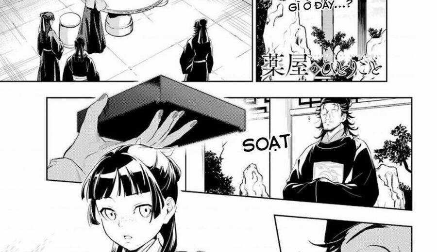 Dược Sư Tự Sự - Chapter 36 - Trang 63