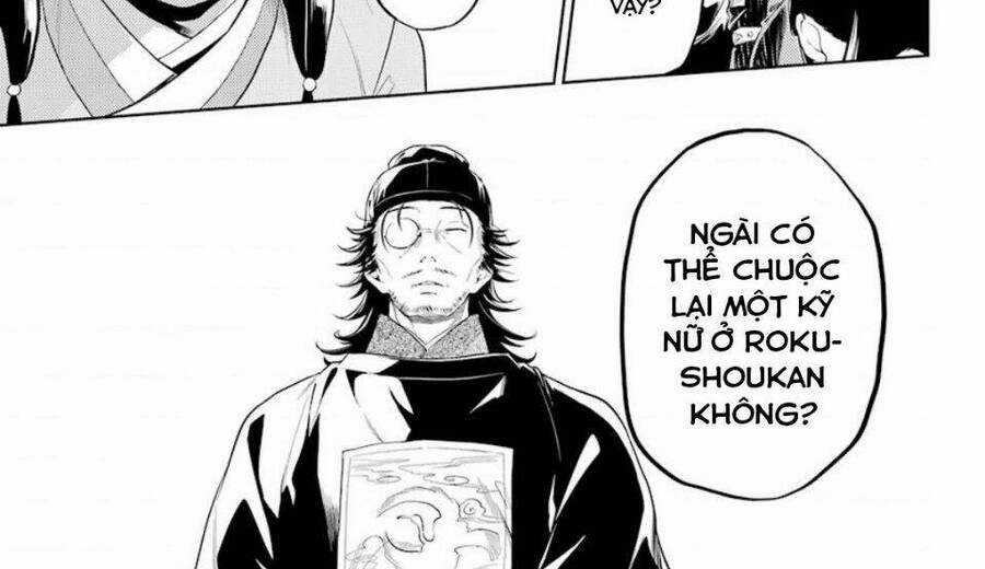 Dược Sư Tự Sự - Chapter 36 - Trang 73