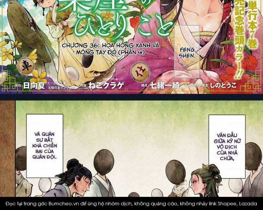 Dược Sư Tự Sự - Chapter 37 - Trang 11