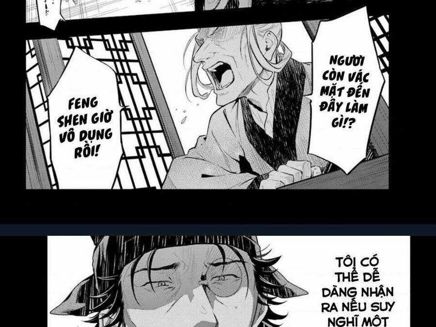 Dược Sư Tự Sự - Chapter 37 - Trang 41