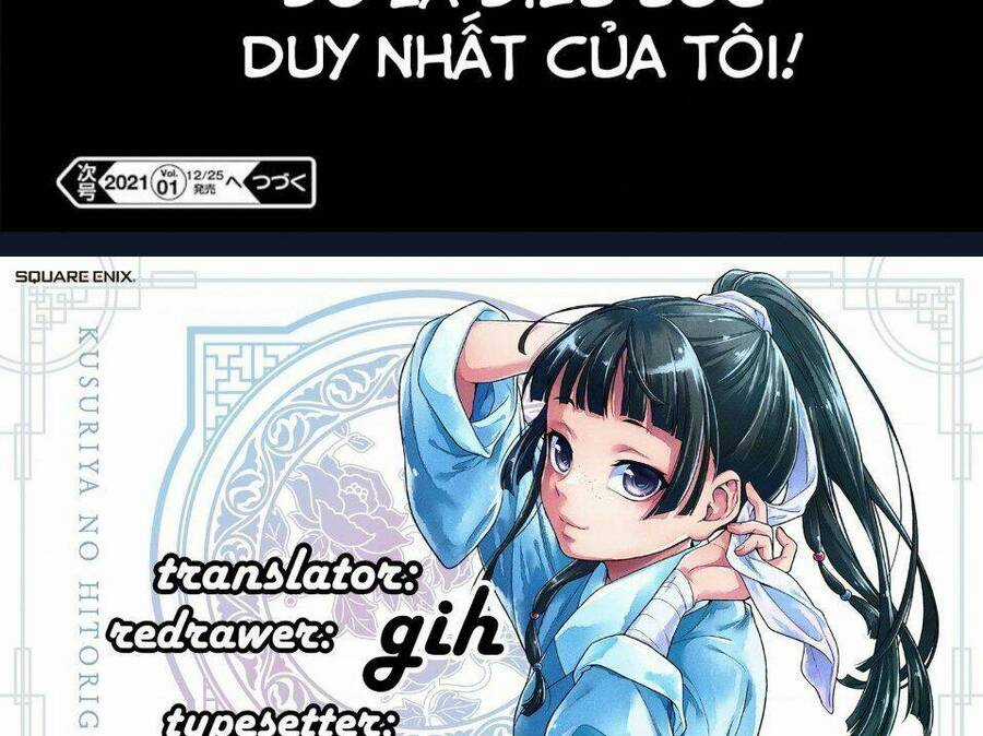 Dược Sư Tự Sự - Chapter 37 - Trang 57
