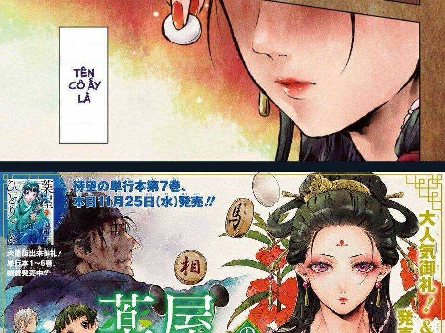 Dược Sư Tự Sự - Chapter 37 - Trang 10