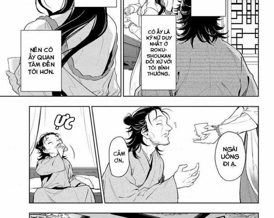 Dược Sư Tự Sự - Chapter 38 - Trang 12