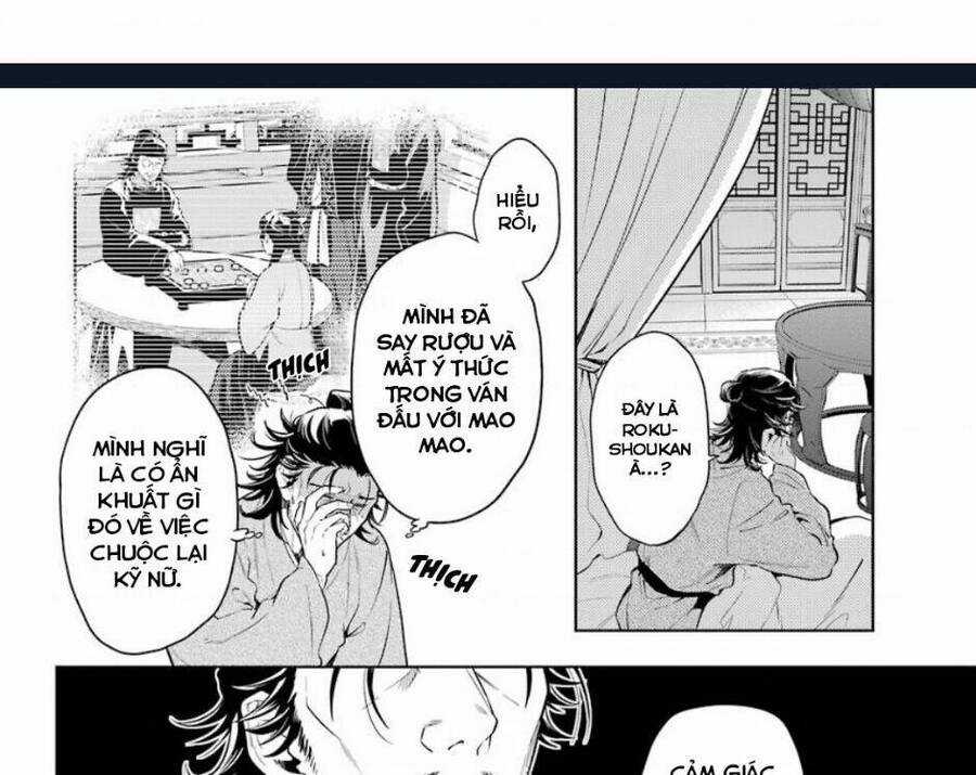 Dược Sư Tự Sự - Chapter 38 - Trang 6