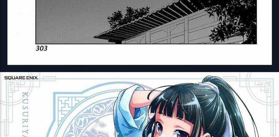 Dược Sư Tự Sự - Chapter 39 - Trang 56