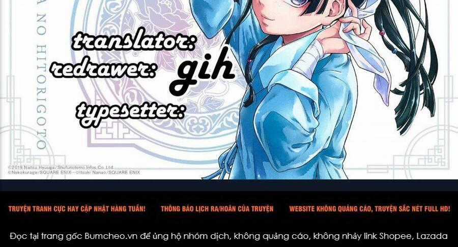 Dược Sư Tự Sự - Chapter 39 - Trang 57