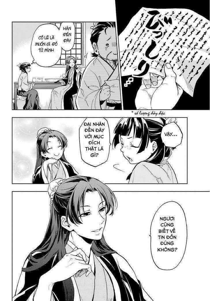 Dược Sư Tự Sự - Chapter 4 - Trang 11