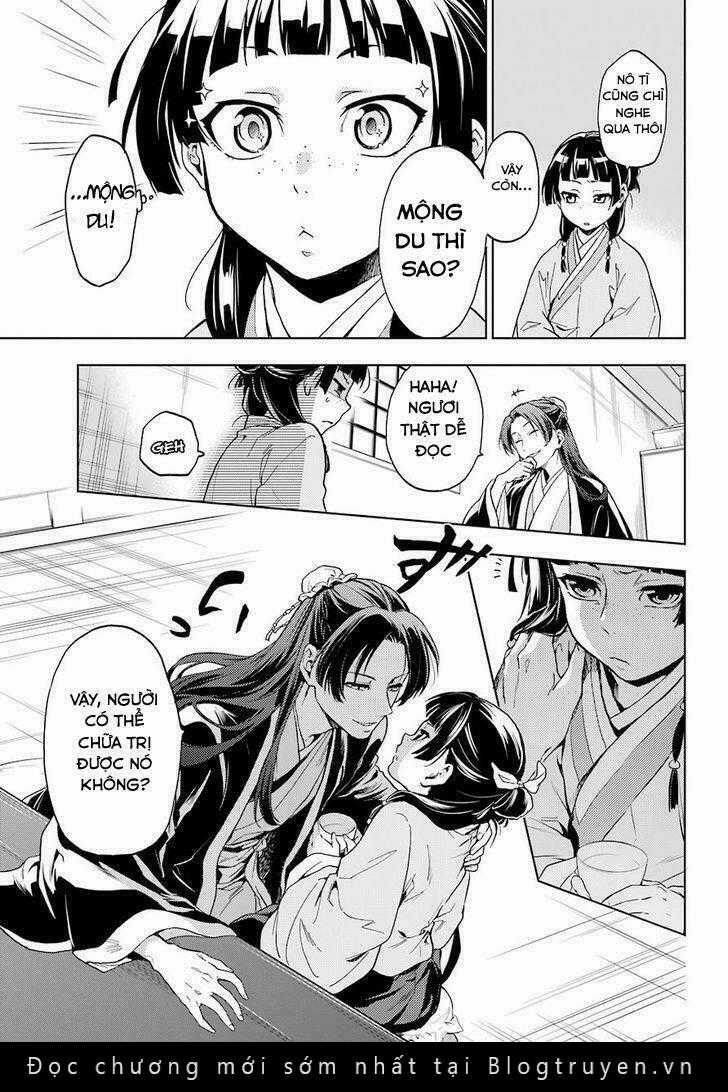 Dược Sư Tự Sự - Chapter 4 - Trang 12