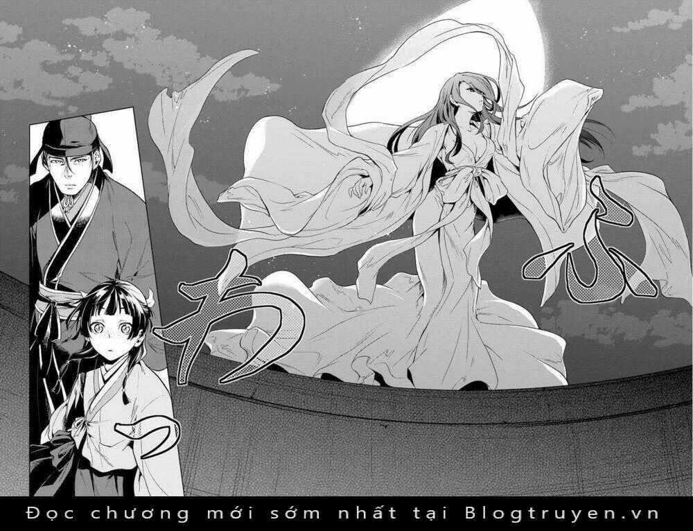 Dược Sư Tự Sự - Chapter 4 - Trang 19