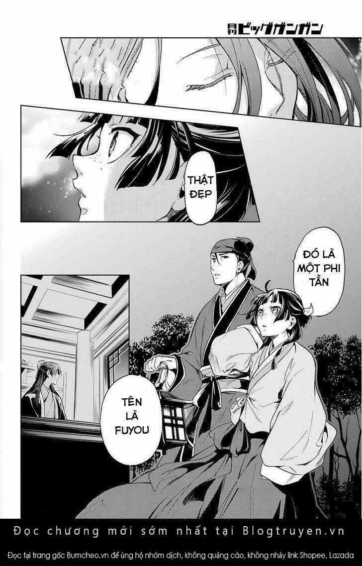 Dược Sư Tự Sự - Chapter 4 - Trang 20