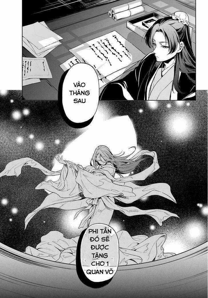 Dược Sư Tự Sự - Chapter 4 - Trang 21