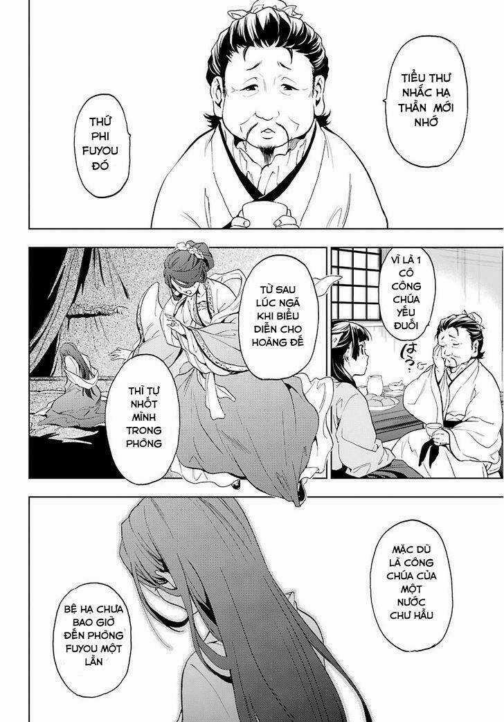Dược Sư Tự Sự - Chapter 4 - Trang 22
