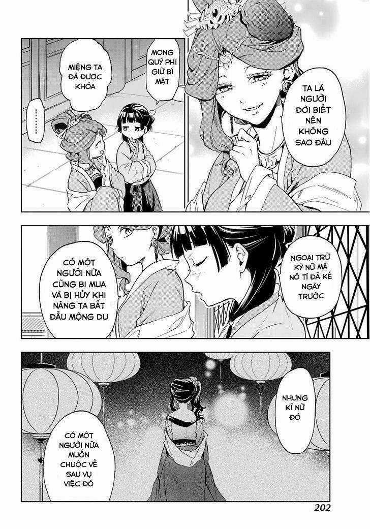 Dược Sư Tự Sự - Chapter 4 - Trang 32