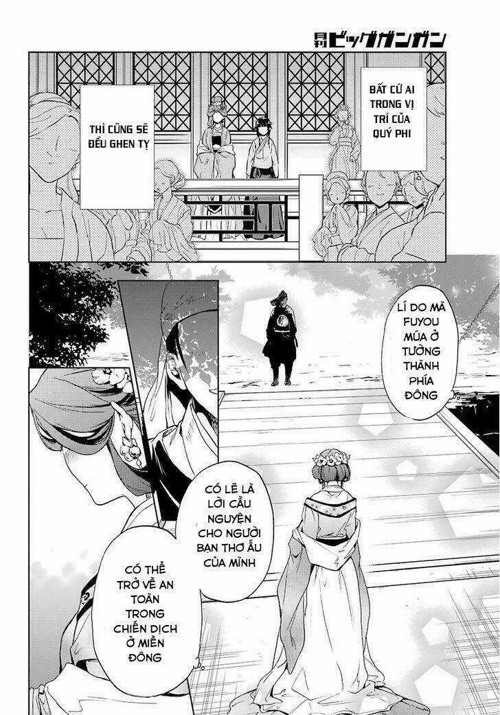 Dược Sư Tự Sự - Chapter 4 - Trang 40