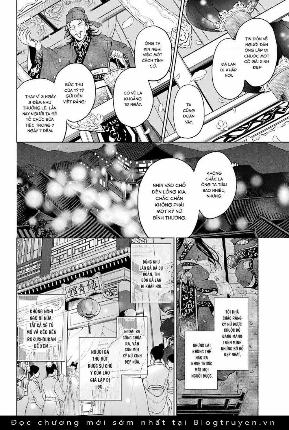 Dược Sư Tự Sự - Chapter 40 - Trang 17