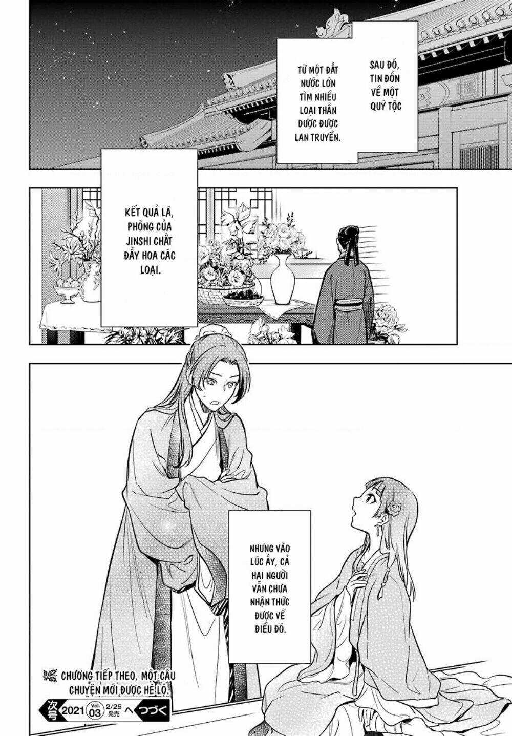 Dược Sư Tự Sự - Chapter 40 - Trang 35