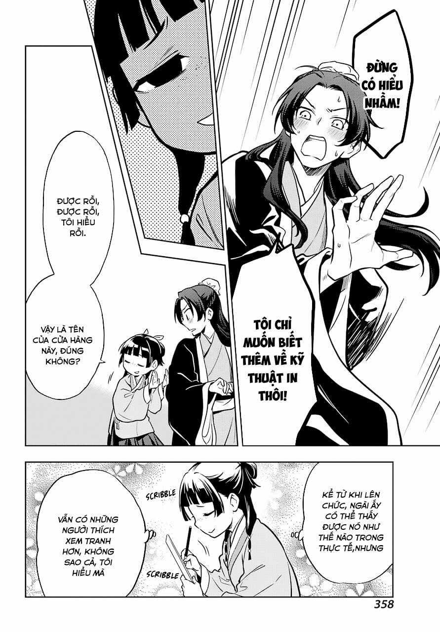 Dược Sư Tự Sự - Chapter 41 - Trang 16