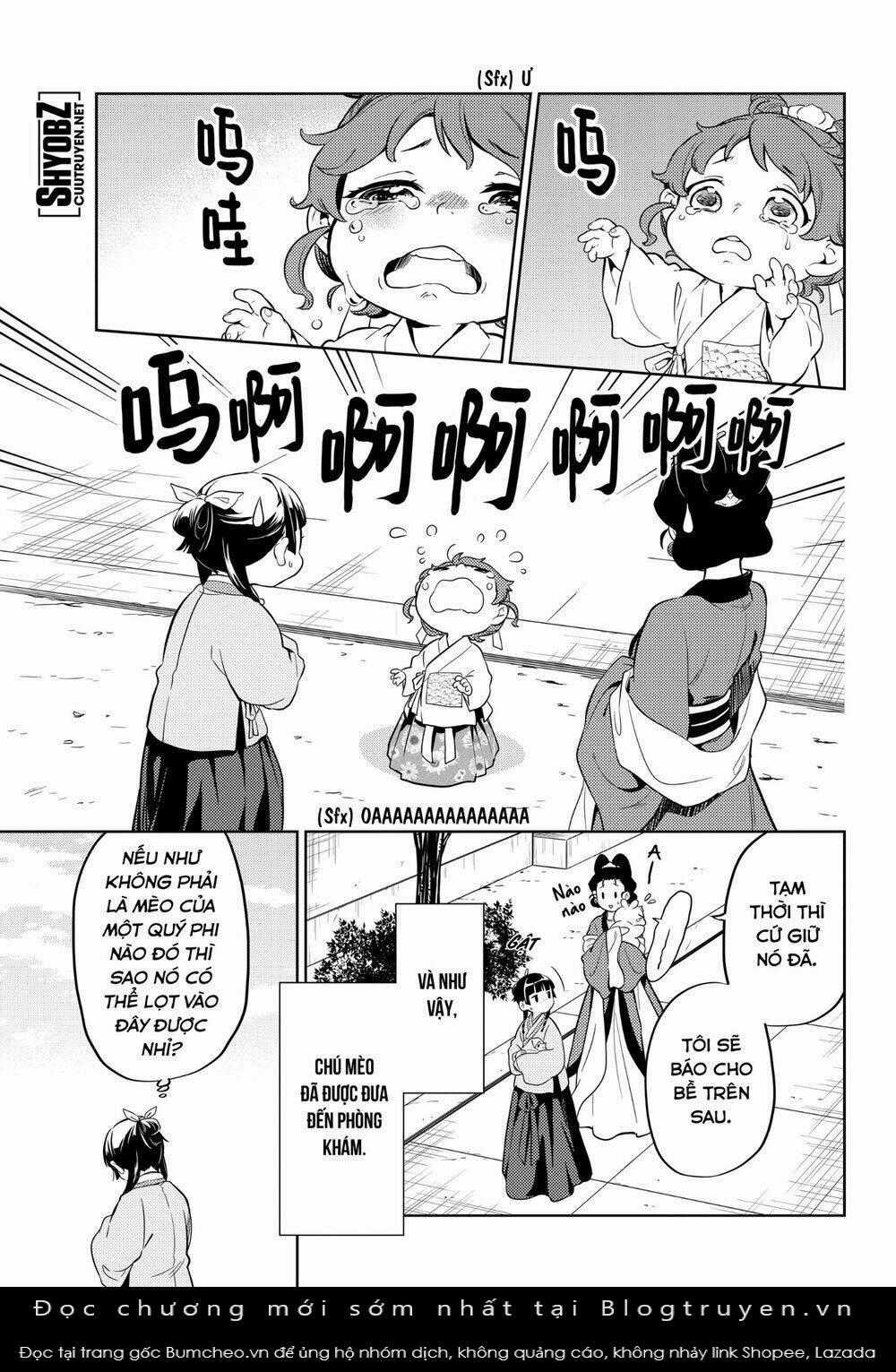 Dược Sư Tự Sự - Chapter 42 - Trang 18