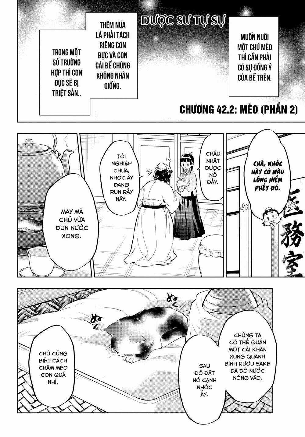 Dược Sư Tự Sự - Chapter 42 - Trang 20