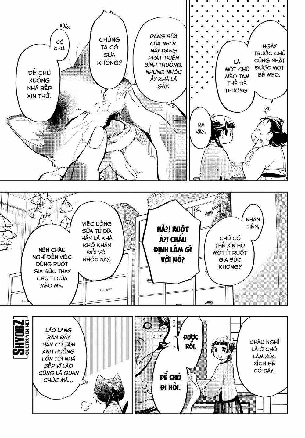 Dược Sư Tự Sự - Chapter 42 - Trang 21