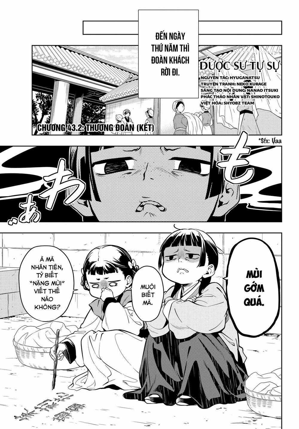 Dược Sư Tự Sự - Chapter 43 - Trang 3