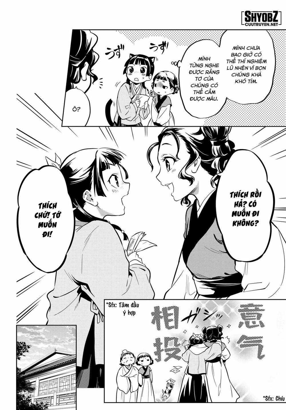 Dược Sư Tự Sự - Chapter 43 - Trang 25