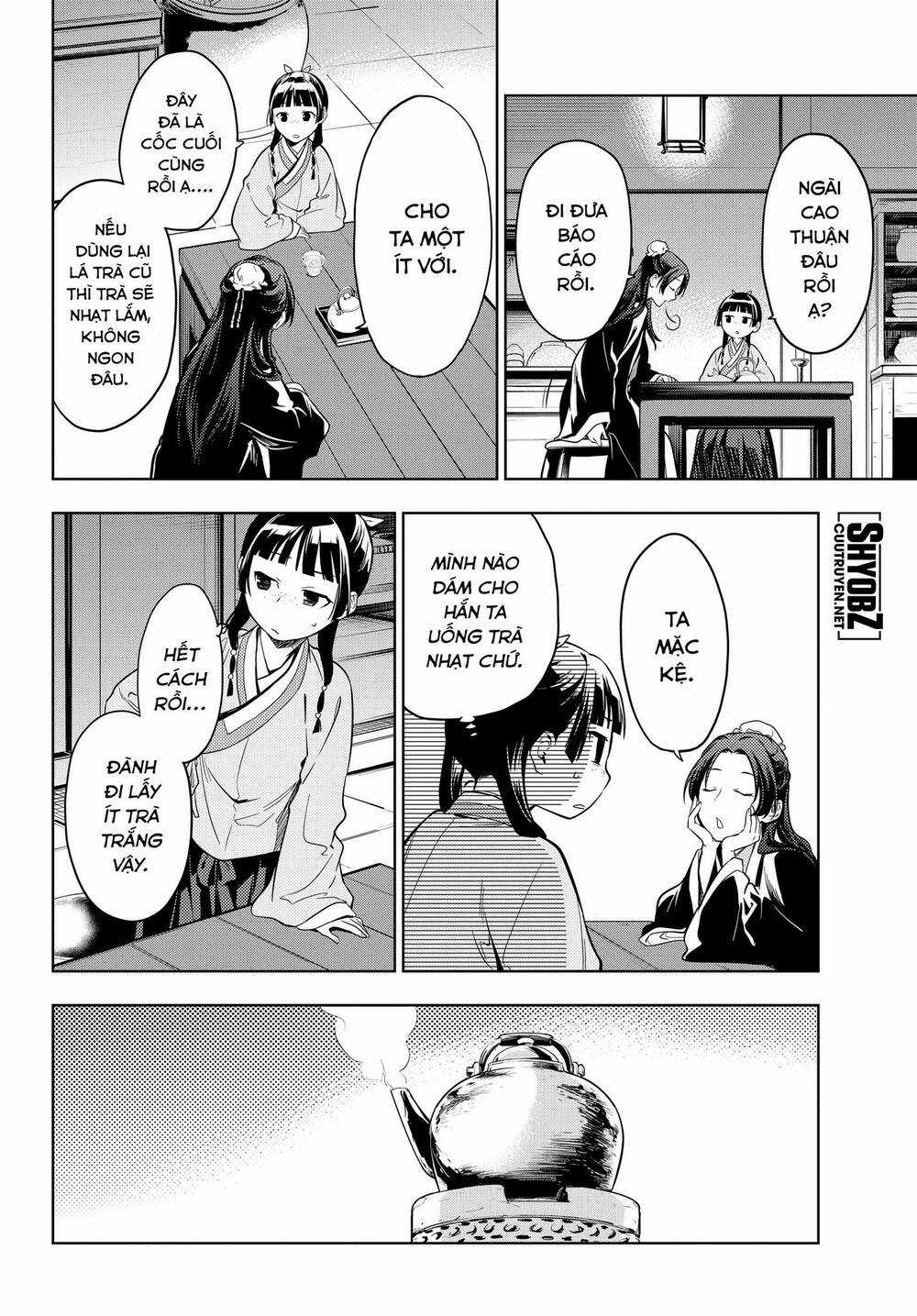 Dược Sư Tự Sự - Chapter 43 - Trang 43