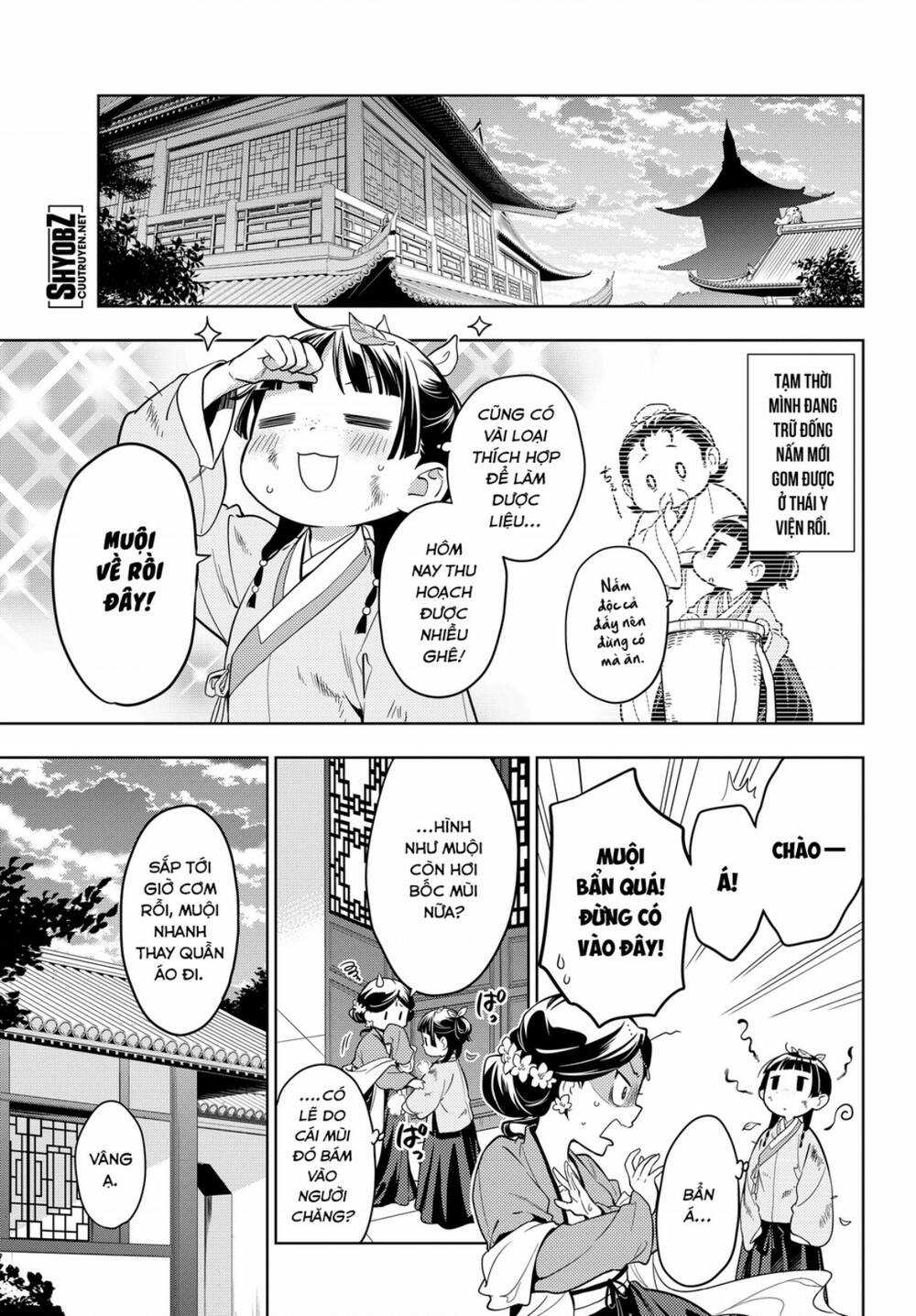 Dược Sư Tự Sự - Chapter 44 - Trang 25