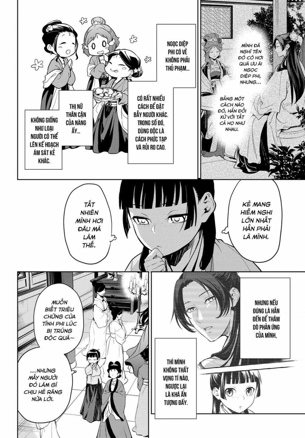 Dược Sư Tự Sự - Chapter 44 - Trang 32