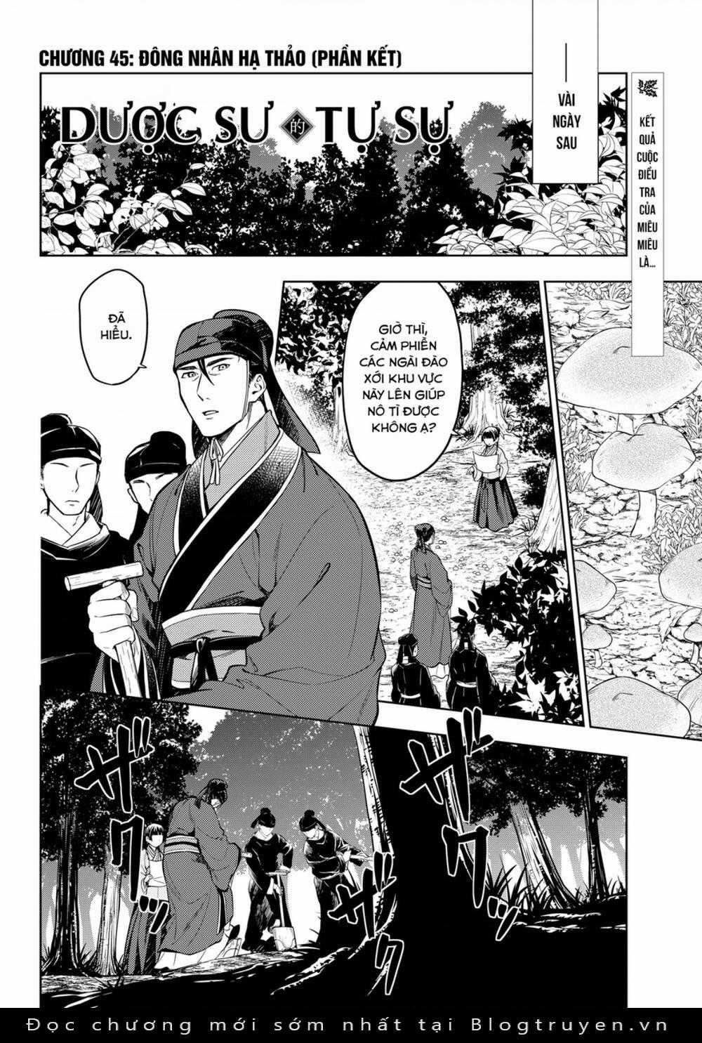 Dược Sư Tự Sự - Chapter 45 - Trang 2