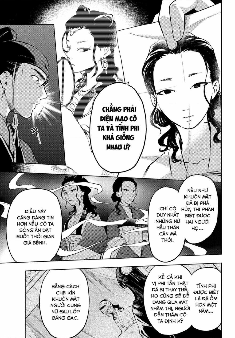 Dược Sư Tự Sự - Chapter 45 - Trang 21