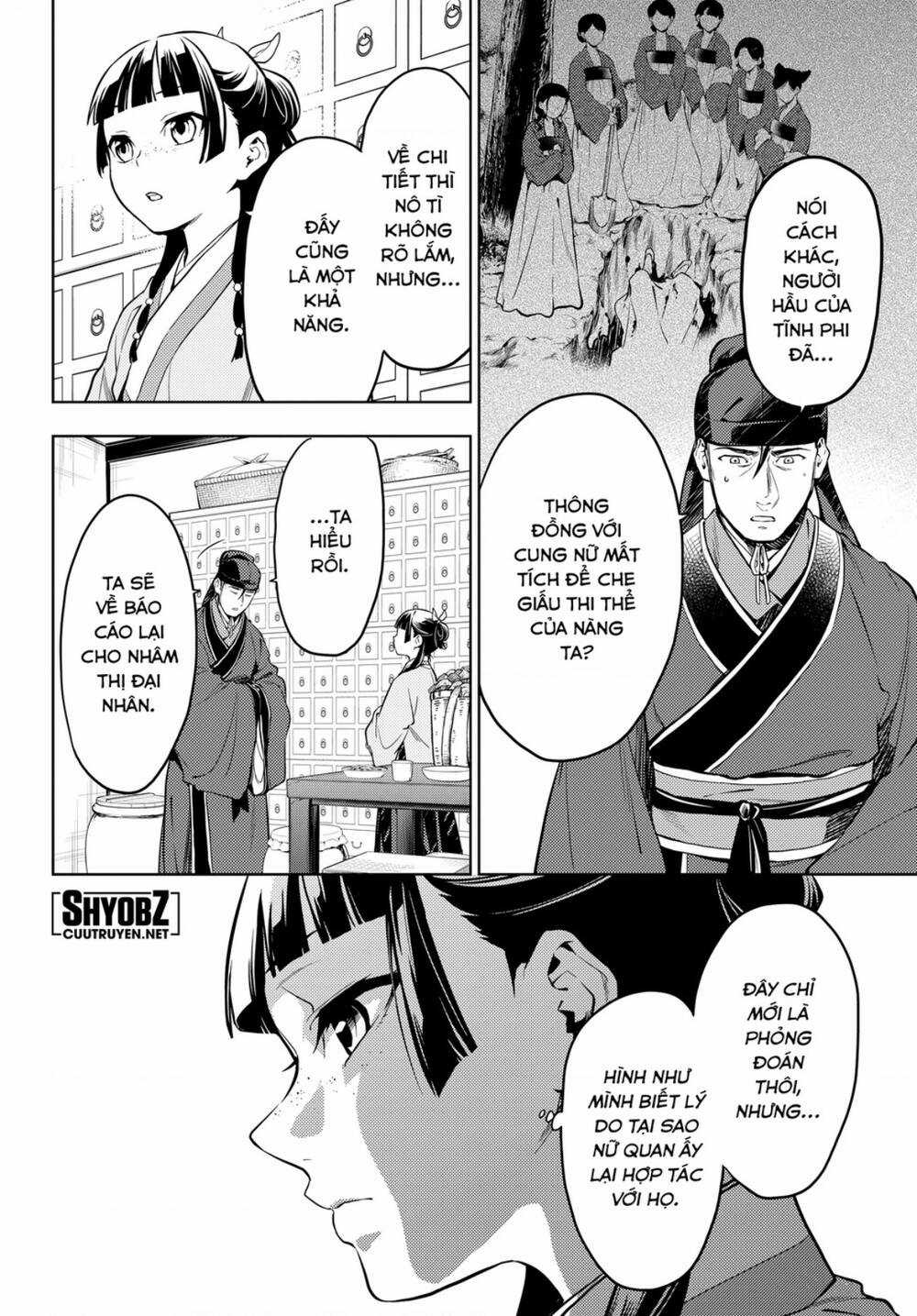 Dược Sư Tự Sự - Chapter 45 - Trang 22