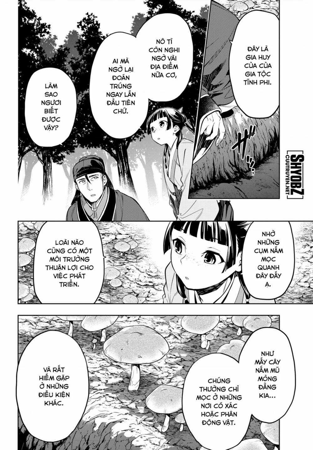 Dược Sư Tự Sự - Chapter 45 - Trang 5