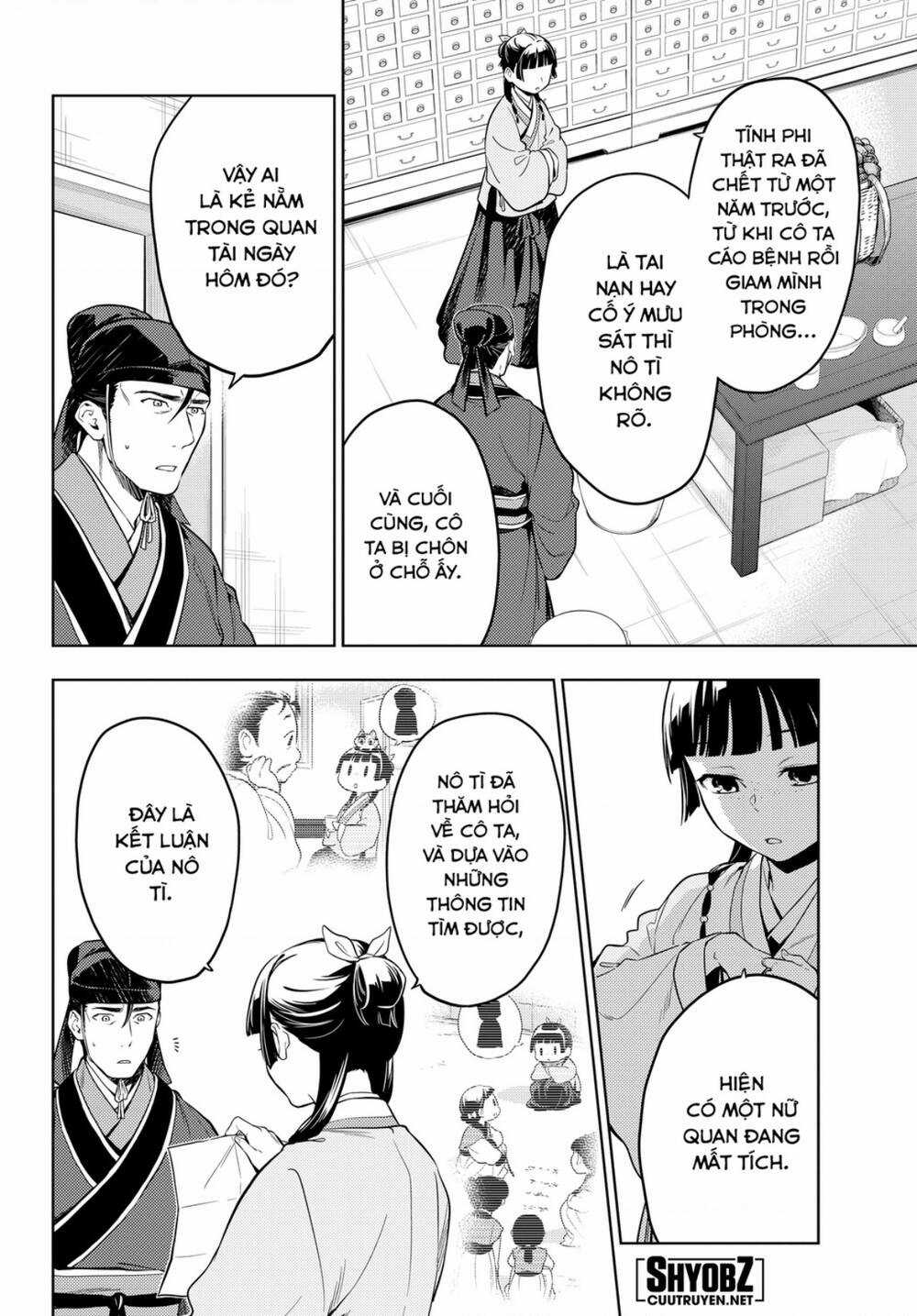 Dược Sư Tự Sự - Chapter 45 - Trang 7