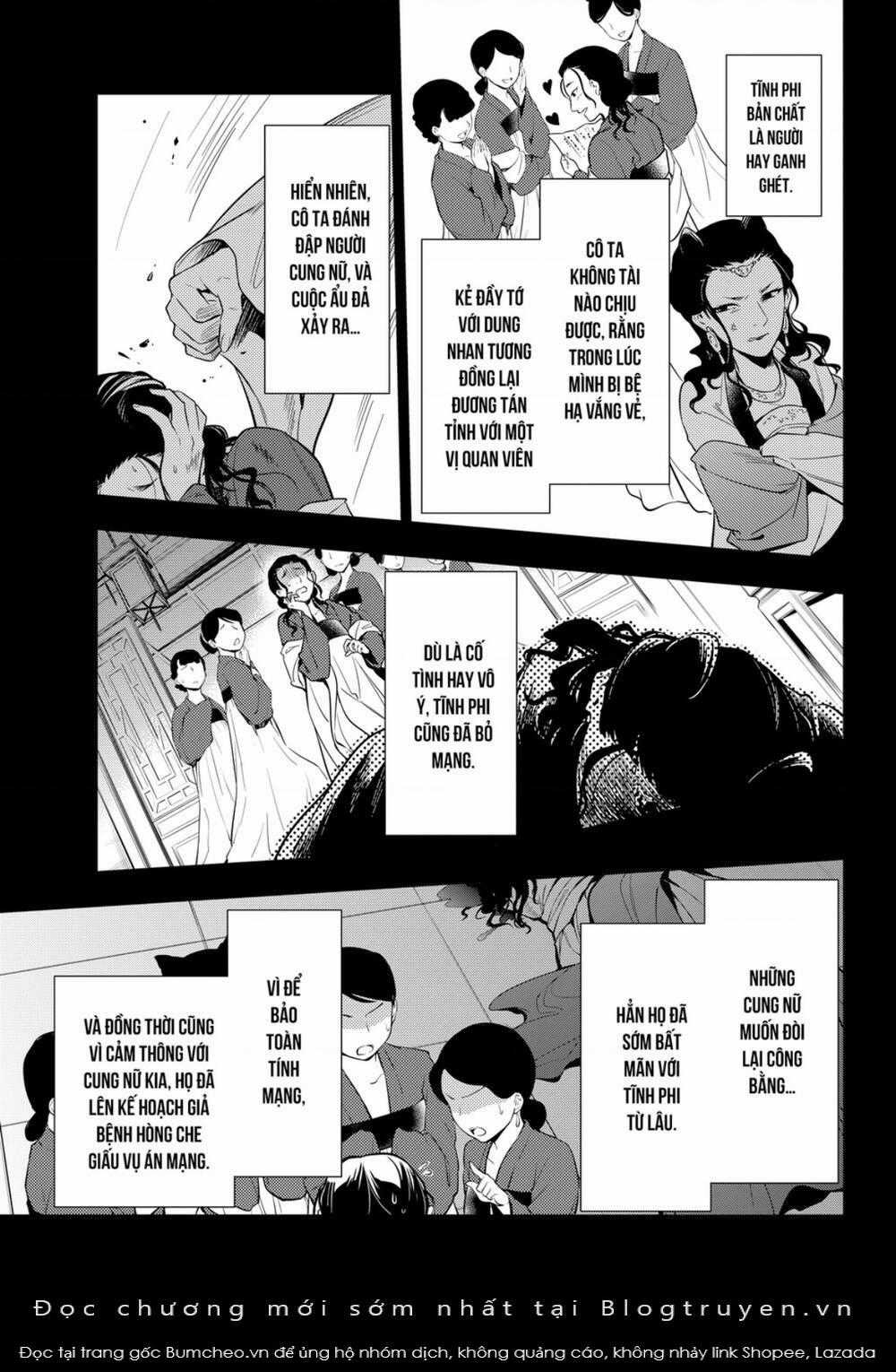 Dược Sư Tự Sự - Chapter 45 - Trang 10