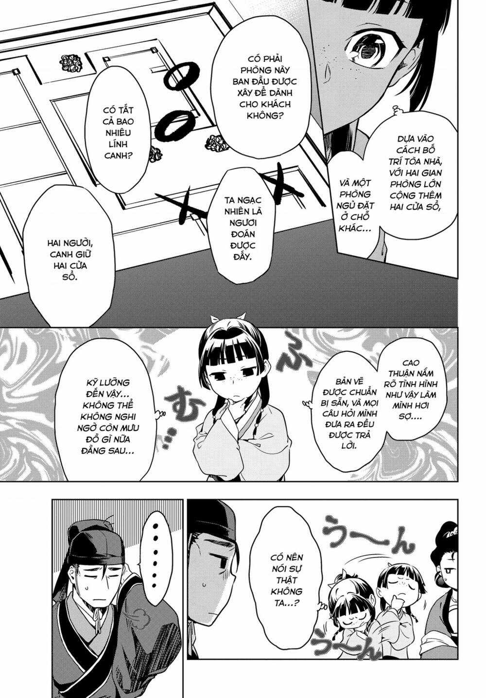 Dược Sư Tự Sự - Chapter 46 - Trang 17