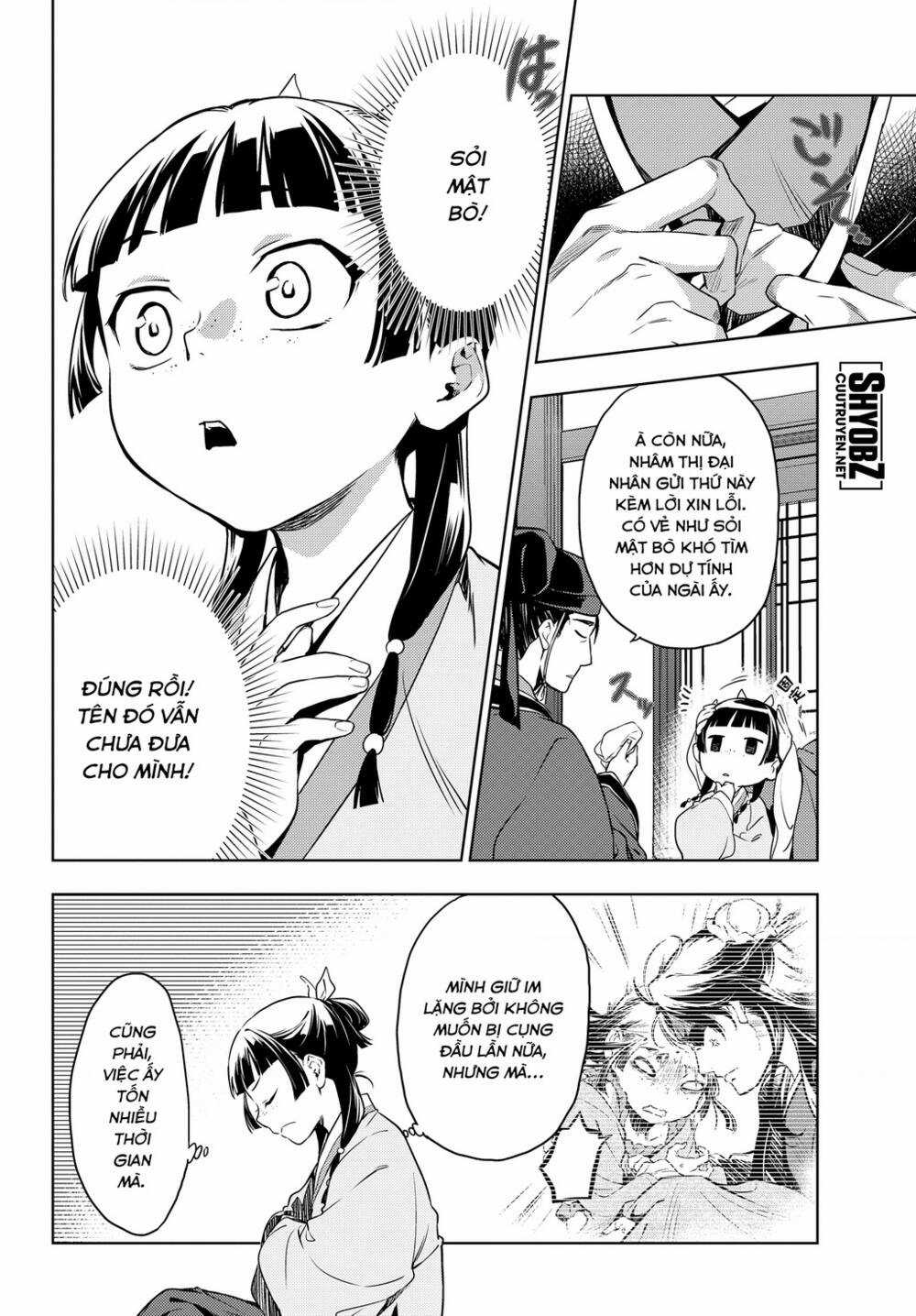 Dược Sư Tự Sự - Chapter 46 - Trang 18