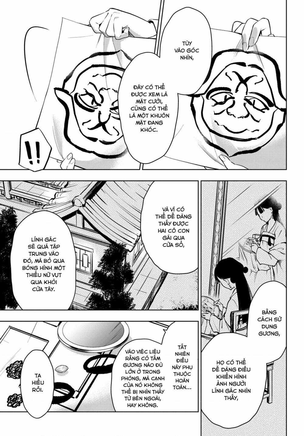 Dược Sư Tự Sự - Chapter 46 - Trang 27