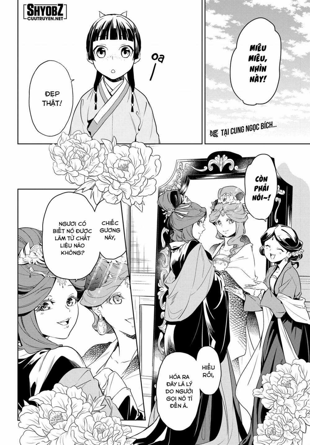 Dược Sư Tự Sự - Chapter 46 - Trang 4